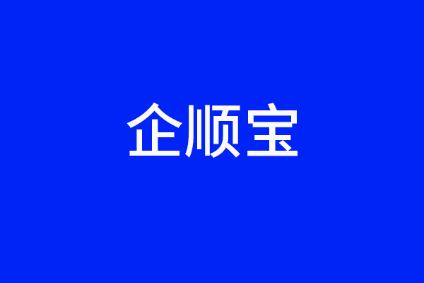 如何區分和判斷經營租賃與融資租賃？